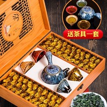 [해외직구] 갓 재배한 신선한 우롱차 500g 난초향 선물상자 다기세트, 1box