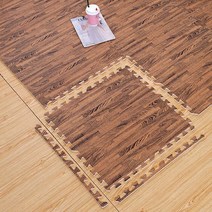 거실매트 조립매트 우드패턴 (31cmX31cm16장1세트) 퍼즐매트 놀이방매트 층간소음매트, A타입월넛(31cmX31cm 16개)