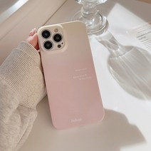 핑크파우더 아이폰케이스 명품 아이폰 케이스