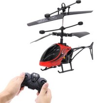 무선조종비행기 Remote Control RC Toy 2CH Gyro Helicopter RC Drone Radio Controlled Machines Gift Kid Children Two way Remote Control Helicopter, One Size, Red