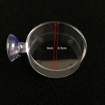투명 아크릴 수족관 물고기 탱크 새우 먹이 원형 피더 부동 바닥 흡입 컵과, 라운드 6.5cm 흡입