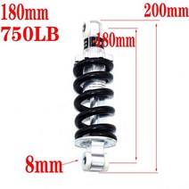 100MM 125MM 150MM 180MM 190MM 200MM 후면 서스펜션 충격 47cc 49CC 슈퍼 미니 모토 ATV 전동 스쿠터 미니 포켓 바이크, CHINA_180MM 750LB