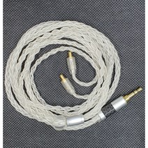 헤드폰케이블 트라이앵글 ATH-ls70is이어폰줄 ls50is