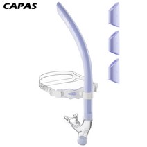 CAPAS 카파스 수영 센터스노클 강습용 360스위블 3단계 호흡강화훈련, Purple White