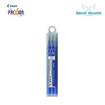 파이롯트 프릭션 노크 단색 볼펜 리필심 3본입 0.5mm, 블루(LFBKRF30EF3L)