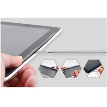 핸드폰수리용품 헤라 전자기기 분해지그 정비 공구