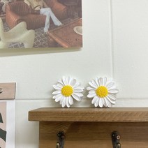 데이지 꽃 차량용 석고방향제 디퓨저, 샌달우드