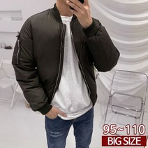 코디제이 남자패딩점퍼 M항공패딩점퍼 나일론패딩 라이트패딩 항공패딩 빅사이즈