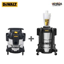 디월트 DXVCS003 싸이클론 집진기+DXV20S 건습식 청소기 세트, 1set