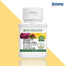 암웨이 밀크씨슬 이엑스 60정 1개 뉴트리라이트 비타민B 영양제, 상세페이지 참조