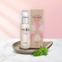 아토쿨잠 소프트크림 50ml (피부장벽 강화 크림)