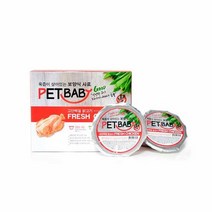 120g 펫밥 보양식사료 닭고기 국내산 그레인프리 개습식사료 고단백