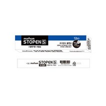 문화스톱펜에스 리필0.7mm/12개입, 상세설명 참조, 없음