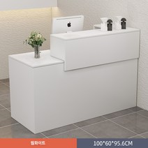 모던 인포데스크 카운터 상담데스크 병원 학원 접수대, M.100CM 웜화이트 럭셔리 모델