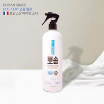 BKG코스트베이킹소다 흰옷누런때 장판찌든때뽀솜 500ml 베이킹소다 포근한 베이비파우더 탈취제먹는 중탄산나트륨 과탄산나트륨 과탄산소다수, 상세페이지 참조