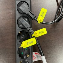 세로 노랑 라벨 네임택 이름표 케이블타이 전선마감, 세로 네임택 케이블 타이 노랑 50p, 1개, 옐로우