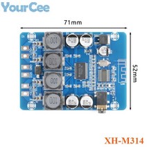 XH-M314 디지털 파워 앰프 보드 모듈 DC 스테레오 오디오 TPA3118 2x45W DIY, [01] XH-M314