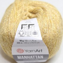 더울 털실 뜨개 목도리실 모자실 혼방사 메탈 맨하탄, 902금색