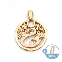 14K 팬던트 용 원형 금펜던트 금펜던트