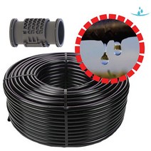 점적호스 수입 국산 인라인드립 4drop 출수구 4개 20 30 50cmx400m, 국산 30cmx400