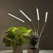 스마토이 LED 식물 성장조명 화분 재배 2구, 1세트