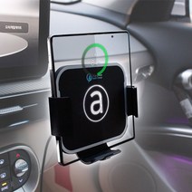 에어그립 맥스2 갤럭시 폴드5 차량용 핸드폰 무선충전 거치대 벤츠 bmw 아반떼 아우디, KA-MAX2