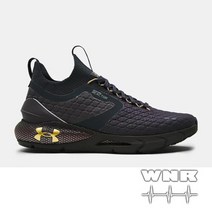 언더아머 UA HOVR 팬텀 2 ColdGear 3023391-501