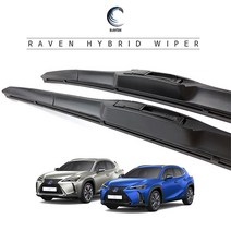 레이븐 렉서스 UX 300e 250h 하이브리드 와이퍼 운전석+조수석 세트 650+400, 전면 와이퍼세트, 렉서스 UX (19년~현재) 2616