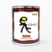 [그린우르] 옻스테인 골드 내장용 [300ML / 500ML / 1L / 4L] / 천연 오일스테인 / 천연유성스테인 / 대용옻칠 / 한옥도장, 4L, 스프러스