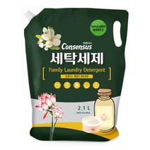 컨센서스 표준형 순한 세탁세제 베이비로션 2.1L리필, 옵션선택