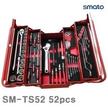 52pcs 철물점 상가 스마토 공구세트 (B66)