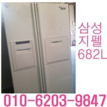LG 삼성 중고냉장고 중고 양문형냉장고, LG냉장고