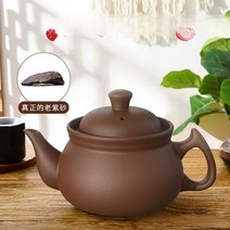 가정용 전기약탕기 홍삼만들기 탕약기 홍삼 만드는기계, 8.5L포트A(ZS-CZ)+레드베이스