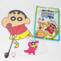 짱구는못말려 패치 팝핑 캔디 6g (옵션), 5개