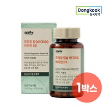 동국제약 메이올웨이즈 프라임 칼슘 마그네슘 비타민DK 1000mg x 60정