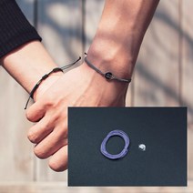 매듭실 팔찌만들기 재료 커플 우정 이니셜 각인 팬던트 팔찌, 핑크, 3.나눔손글씨