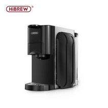HiBREW-커피 머신 다중 19 바 돌체 구스토 밀크 넥스프레소 캡슐, 02 H3_02 UK