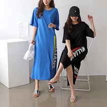 비라인 면 빅사이즈 여성 여름 박스 롱원피스 3컬러