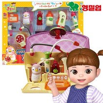 콩순이 말하는 펭이와청진기