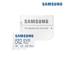 삼성전자 마이크로SD카드 EVO PLUS 512G MB-MC512KA/KR, 512GB
