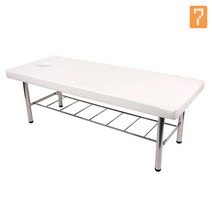 H레그 마사지침대(홀) 미용베드 침대 시술 한의원 물리치료 평베드 왁싱 타투베드, 폭 80cm
