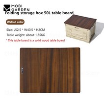 모비가든 mobi garden 80l50l pp 접는 상자 야외 캠핑 보관 상자 대용량 이동 집 여행 잡화 트렁크 휴대용 케이스 20l, 브라운 테이블 보드
