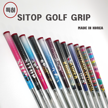 씨탑 SITOP 투명 드라이버 아이언 우드 골프그립 국내산 국제특허, 12번(장갑19~21호)