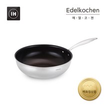 에델코첸 통3중 코코 웍팬 26cm (브라운 세라믹_엠보), 단품