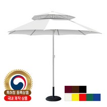 드림레저 국내산 FRP 파라솔 2700 (받침대 별매), 아이보리