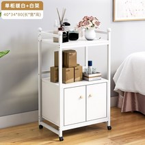 미용실 트레이 미용 원목 웨건 가위정리대 이동식 정리대 다기능 모바일 이발소 캐비닛, 단일 캐비닛 따뜻한 흰색 + 흰색 선반, 공식 표준, 40x34x80cm