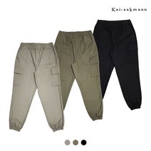 카이아크만 유니 면 루즈 카고 조거 FKQFDYZ793P