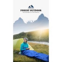 3계절 아웃도어 포레스트 침낭 이불 백패킹 가벼운 캠핑 하이킹 트래킹 야외 활동, 블루 기본형