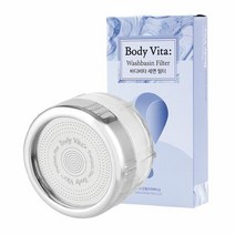 1300K 바디비타 세면대 수전 세면필터, 단품