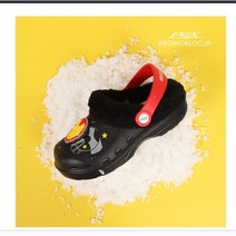 [프로월드컵]크록스 아이언맨 버튼 라이팅 방한샌들(ZB)